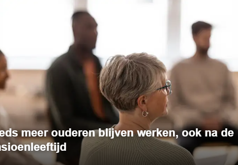 Betekenisvolle sociale relaties zijn essentieel voor gezond en lang leven.